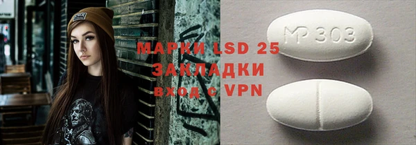 а пвп мука Белокуриха
