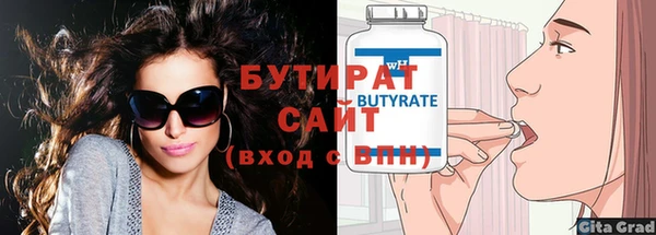 дмт Белоозёрский