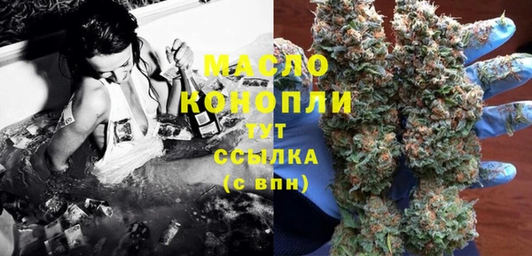 а пвп мука Белокуриха