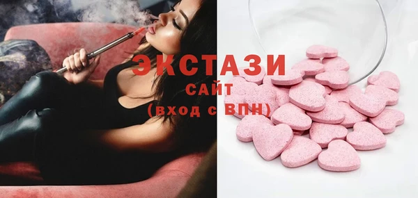 а пвп мука Белокуриха