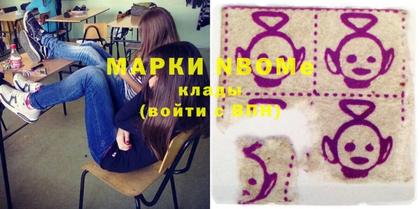 твердый Беломорск