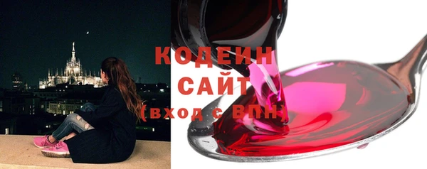 дмт Белоозёрский