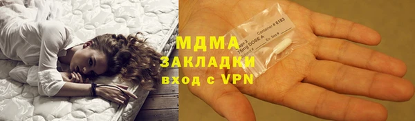 не бодяженный Балабаново