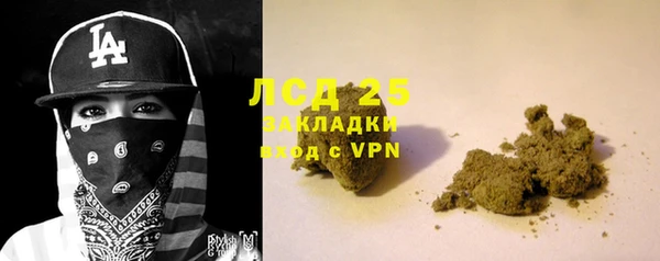 а пвп мука Белокуриха