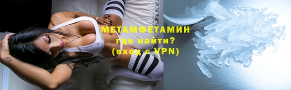 твердый Беломорск