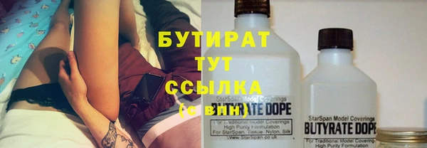 круглые Баксан