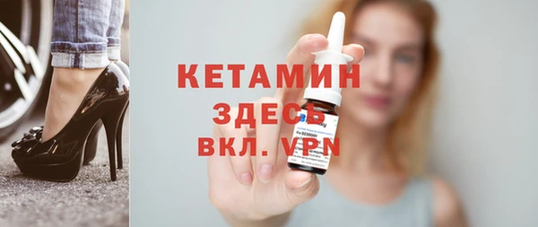 дмт Белоозёрский