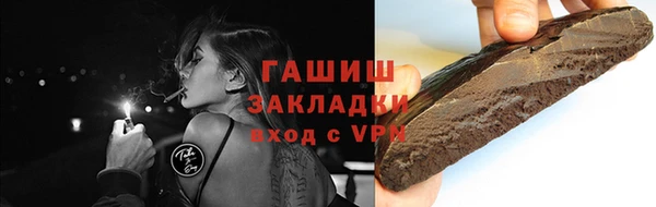 твердый Беломорск