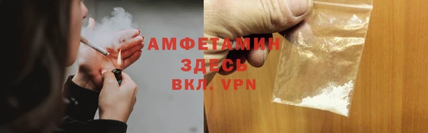 твердый Беломорск