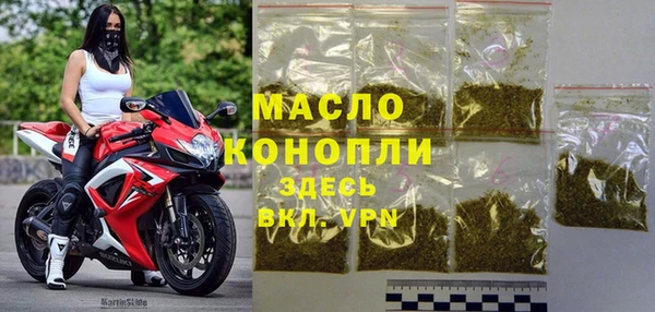 твердый Беломорск