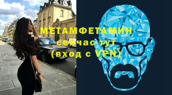 дмт Белоозёрский