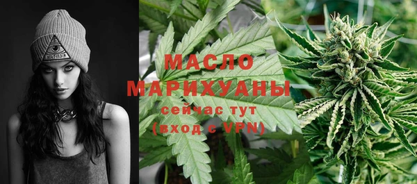 твердый Беломорск