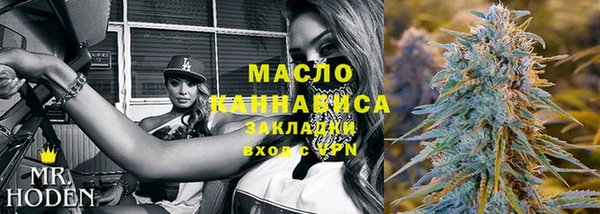 а пвп мука Белокуриха