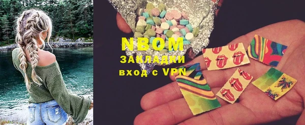 дмт Белоозёрский