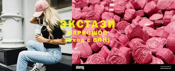 дмт Белоозёрский