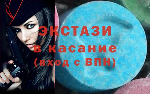 твердый Беломорск
