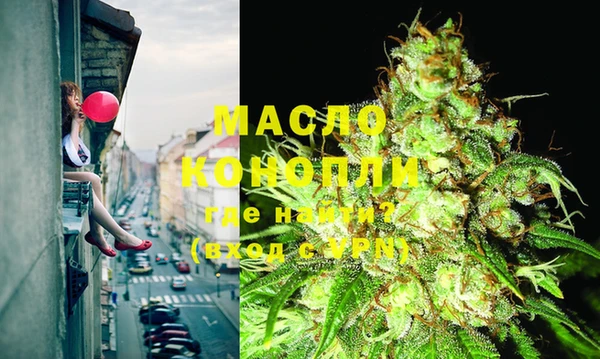 дмт Белоозёрский