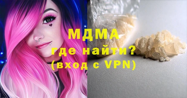 дмт Белоозёрский