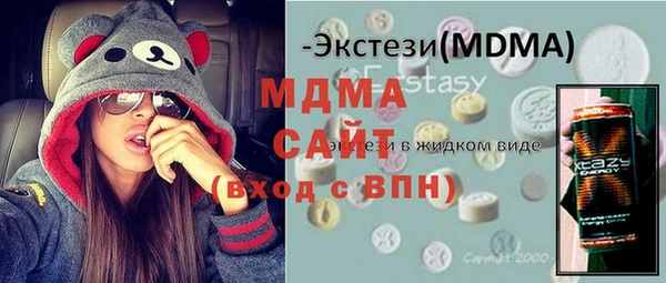 а пвп мука Белокуриха