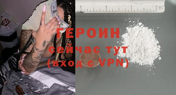 а пвп мука Белокуриха