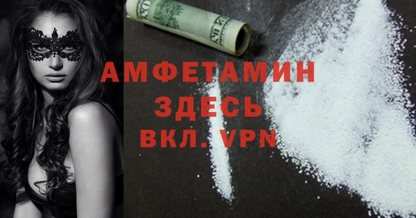дмт Белоозёрский