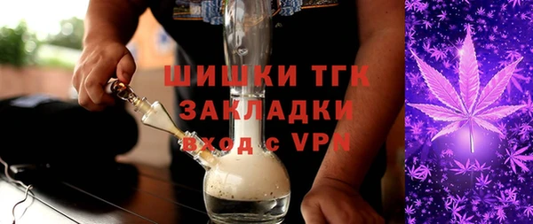 твердый Беломорск
