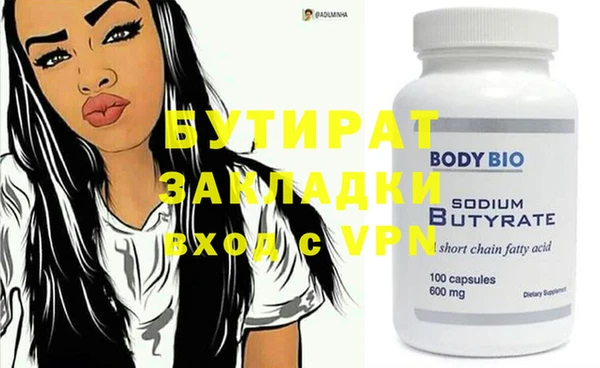 дмт Белоозёрский