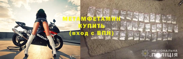 дмт Белоозёрский