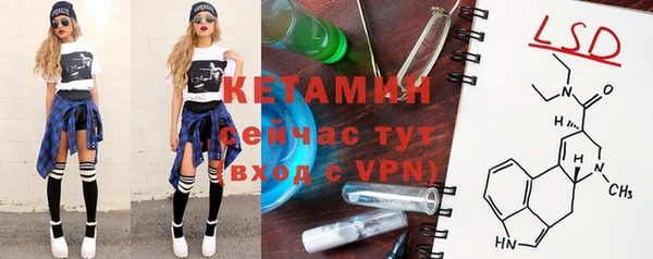 а пвп мука Белокуриха