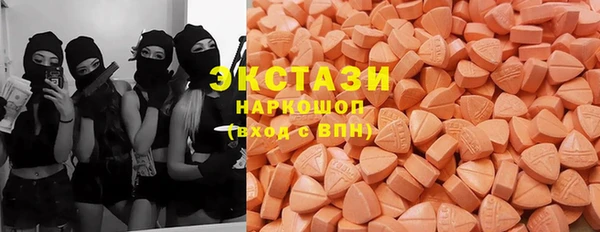 дмт Белоозёрский