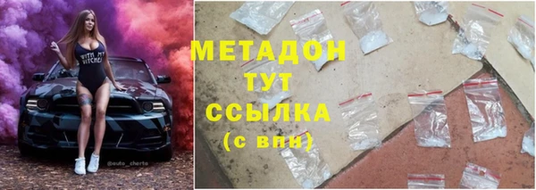 а пвп мука Белокуриха