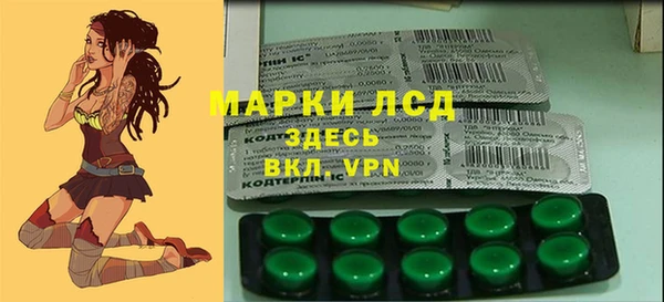 а пвп мука Белокуриха